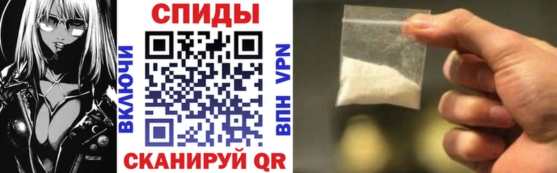 АМФ 98% Минеральные Воды
