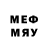 МЕТАДОН methadone Slay_Recursion