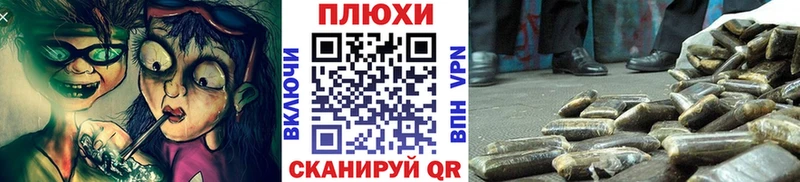 ГАШИШ VHQ  Купить  Минеральные Воды 