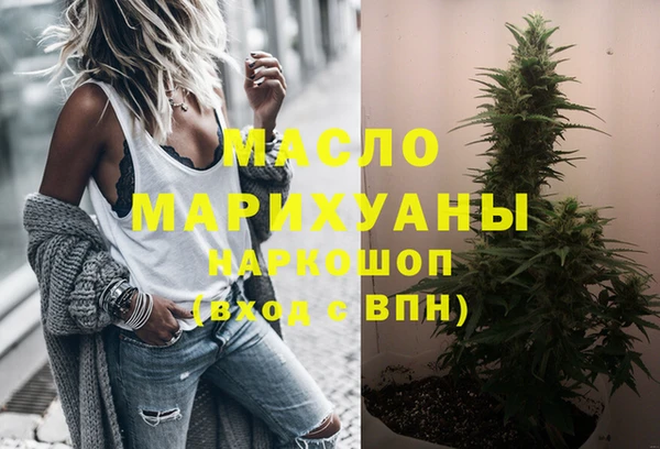 кокаин перу Белоозёрский