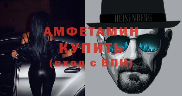 кокаин перу Белоозёрский