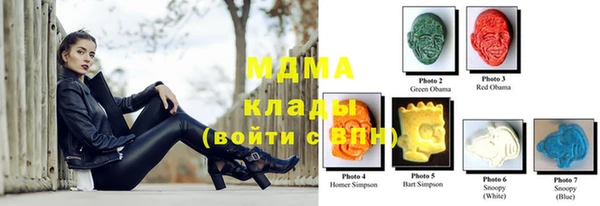 соль ск Балабаново