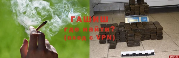 spice Баксан