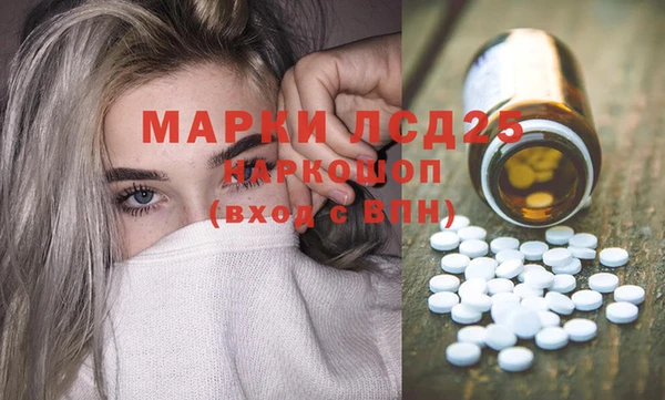 spice Баксан