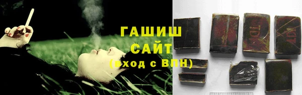 spice Баксан