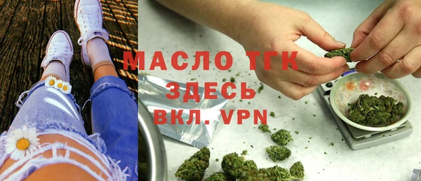 кокаин перу Белоозёрский