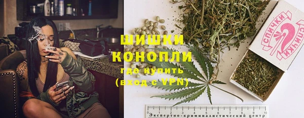 кокаин перу Белоозёрский