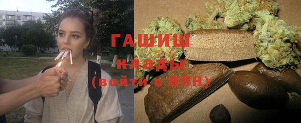 соль ск Балабаново