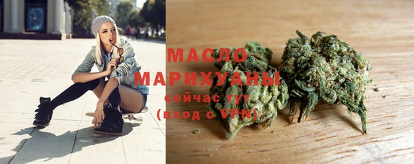 соль ск Балабаново