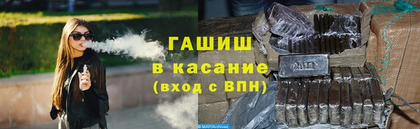 spice Баксан