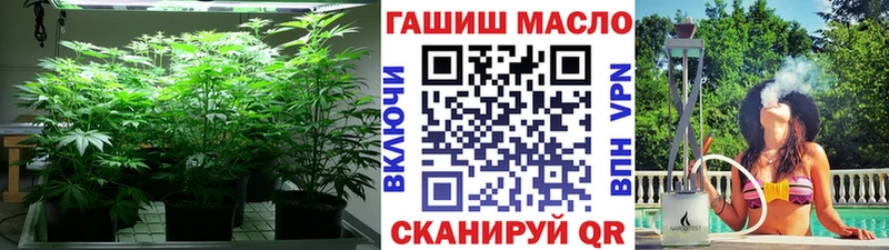Купить  Минеральные Воды  ТГК жижа 